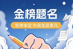 雷竞技最新网站入口截图0